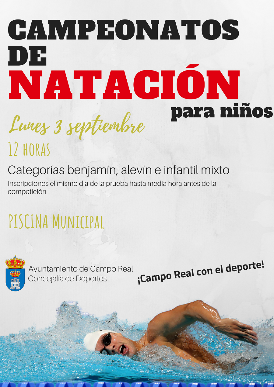 natación
